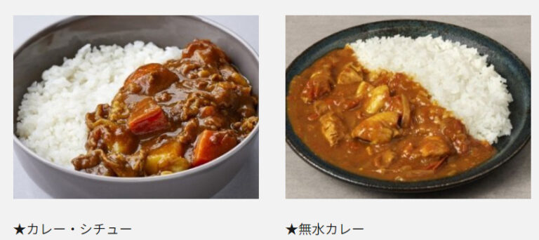 SR-CR10AとSR-R10Aの違いを比較！おすすめは？パナソニック圧力IH炊飯器 | 人気家電ウォッチング